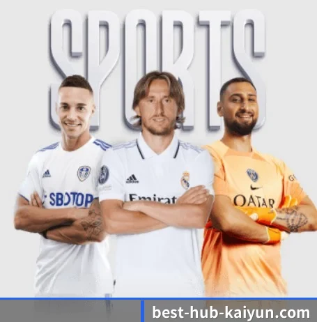 五个功能入口,赛程查询路径更短 - kaiyun