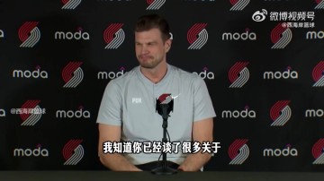 斯普利特：杨瀚森英语进步很多&amp;不用翻译 休赛期对他很关键